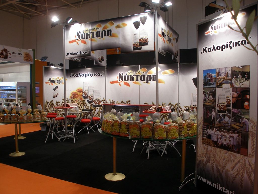 Excibition booth for Νύκταρης at Horeca | Art & Design Group