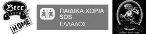 Συνεργάτης ADG