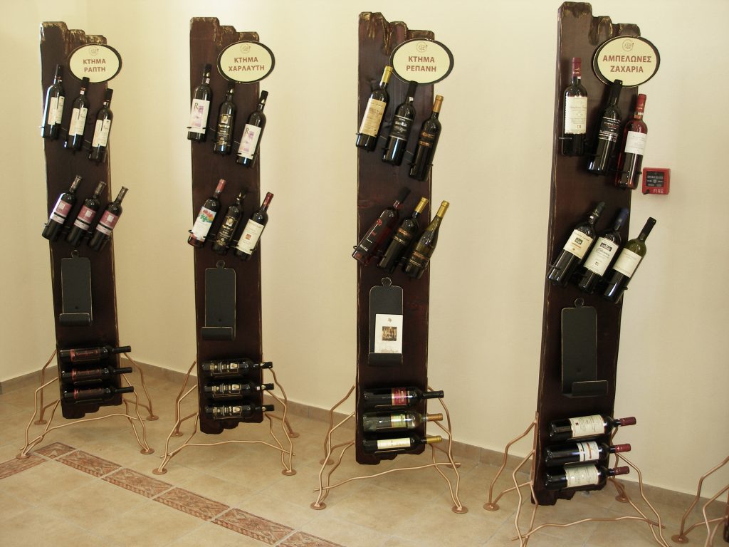 Wine Bottle stand | Art & Design Group