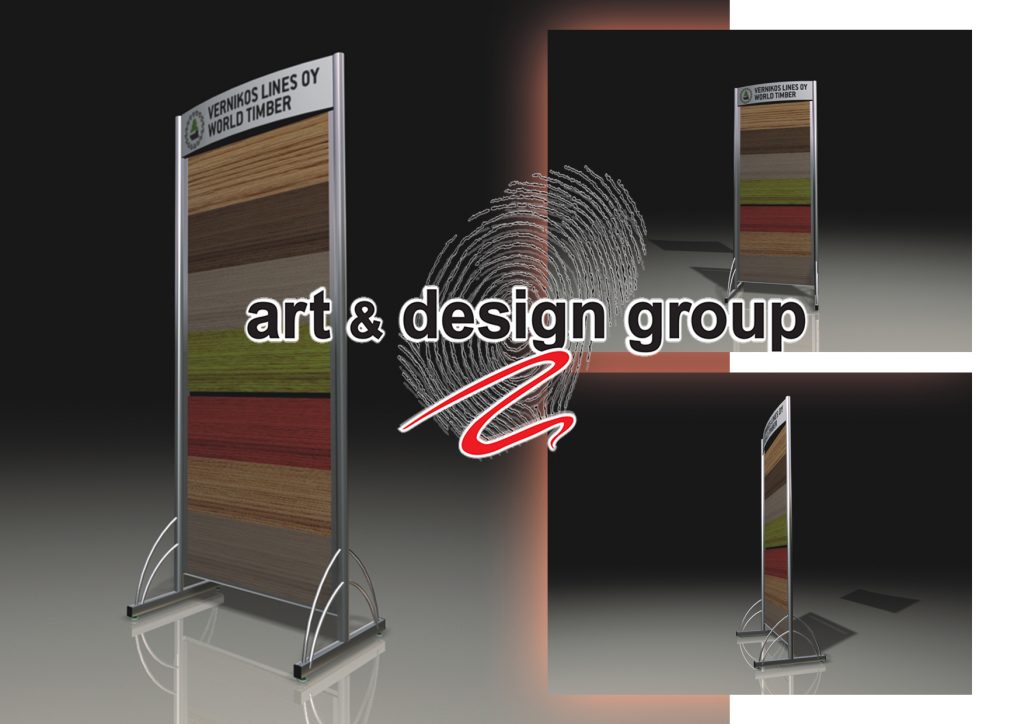 Διαφημιστικό stand laminate | Art & Design Group