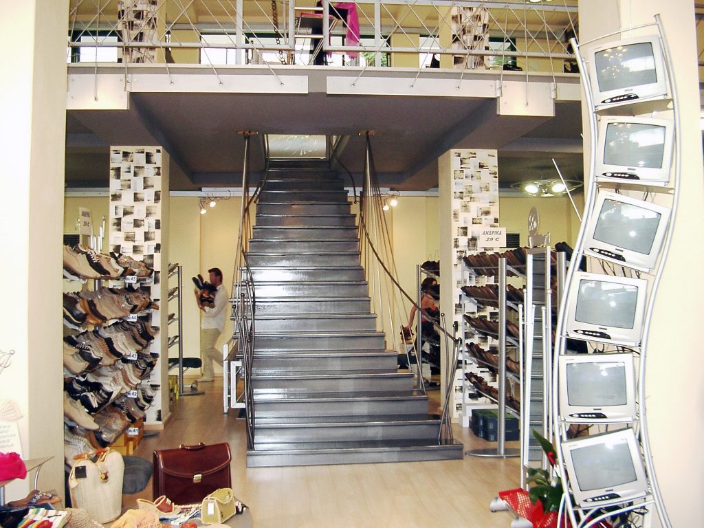 Smart Shoes net | Art & Design Group