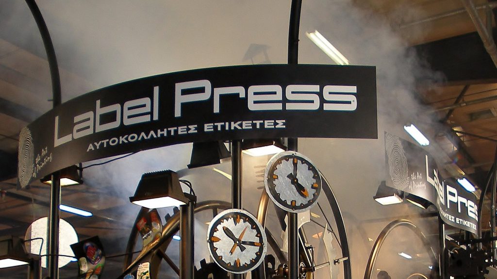ΠΡΟΦΙΛ LABEL PRESS | Art & Design Group