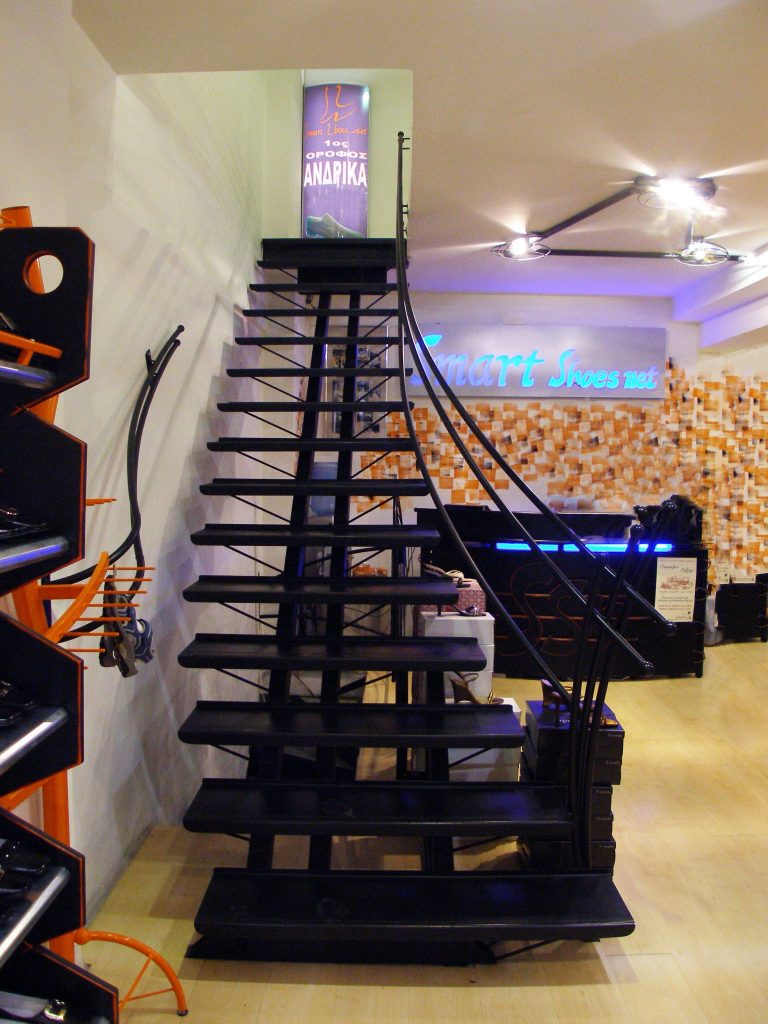 Smart Shoes net | Art & Design Group