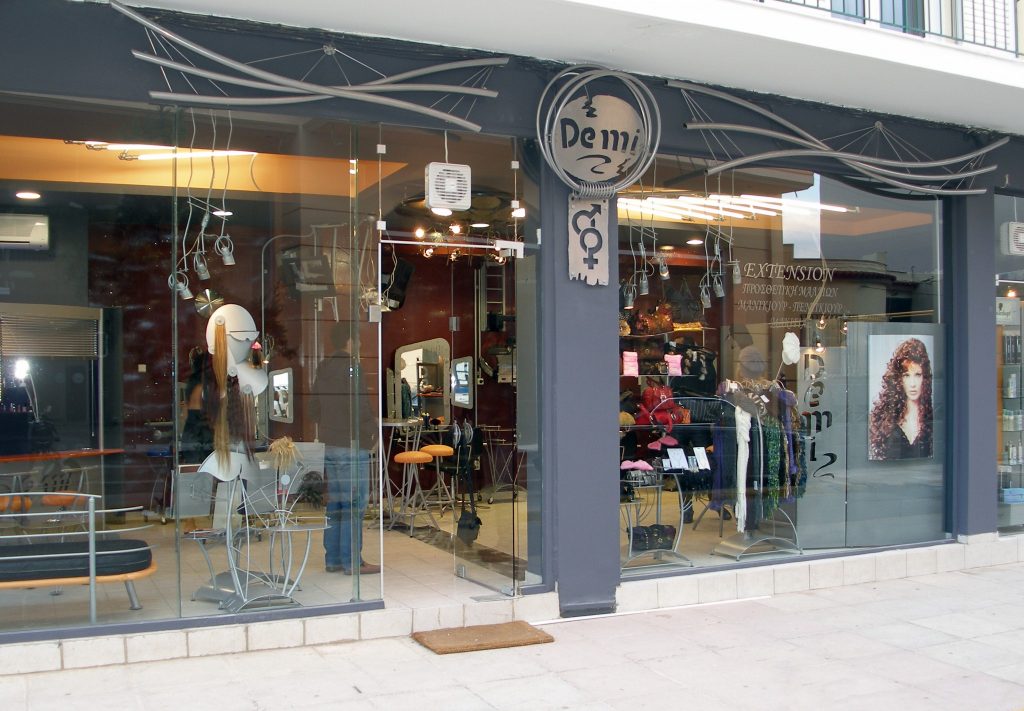 Demi | Art & Design Group