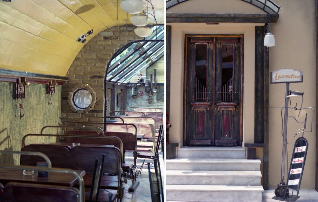 locomotive sinthesi | Art & Design Group