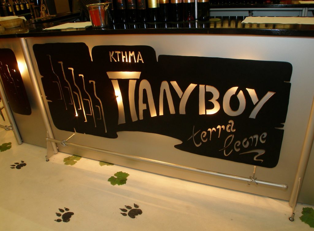 Bar | Art & Design Group
