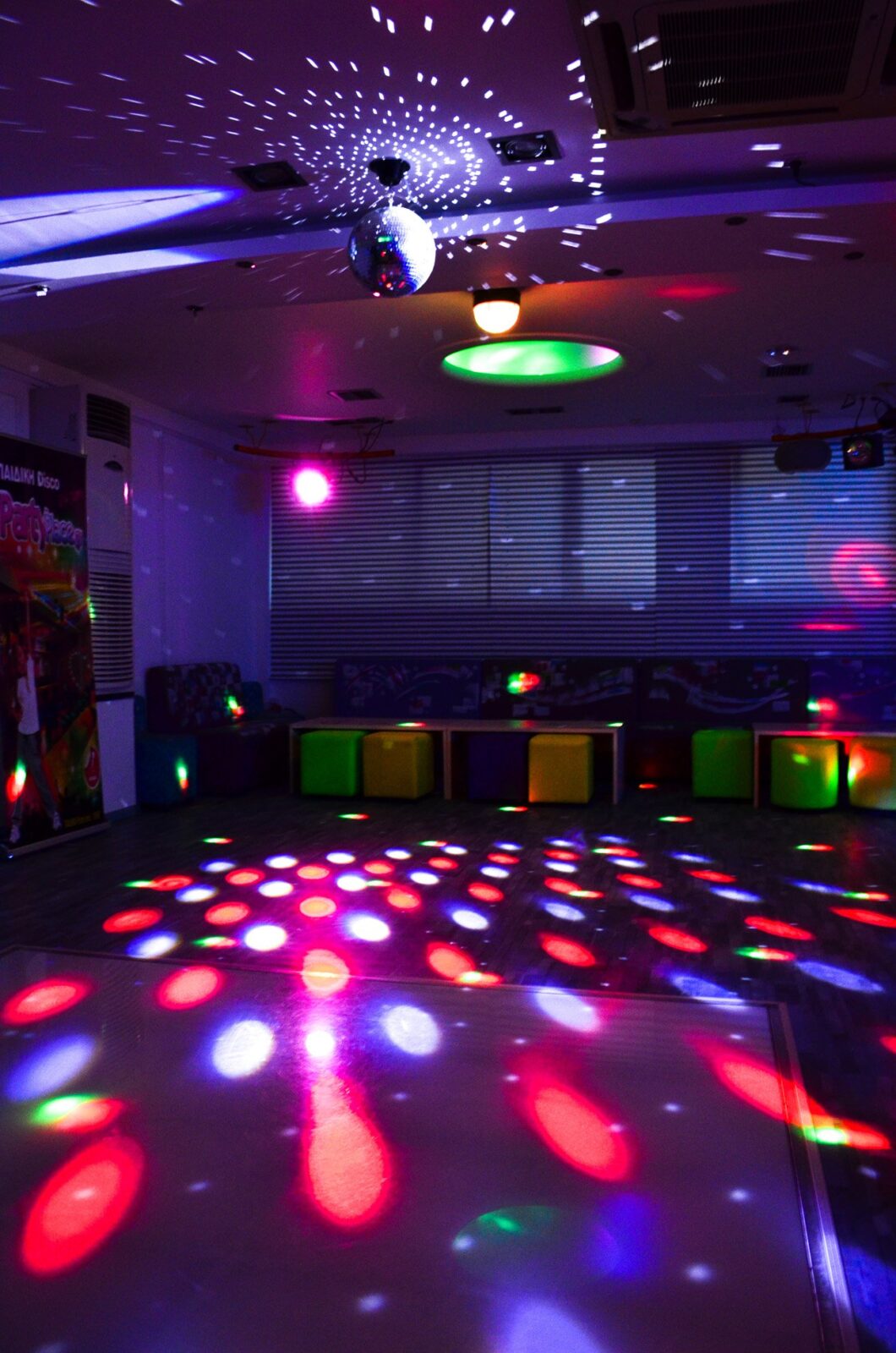 paidiki disco aithousa party place 12 | Art & Design Group