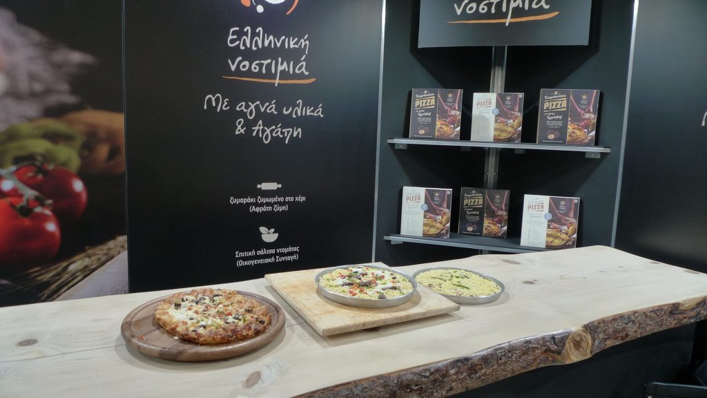 Εκθεσιακό περίπτερο της εταιρείας Ελληνική Νοστιμιά στην έκθεση FoodExpo 2017