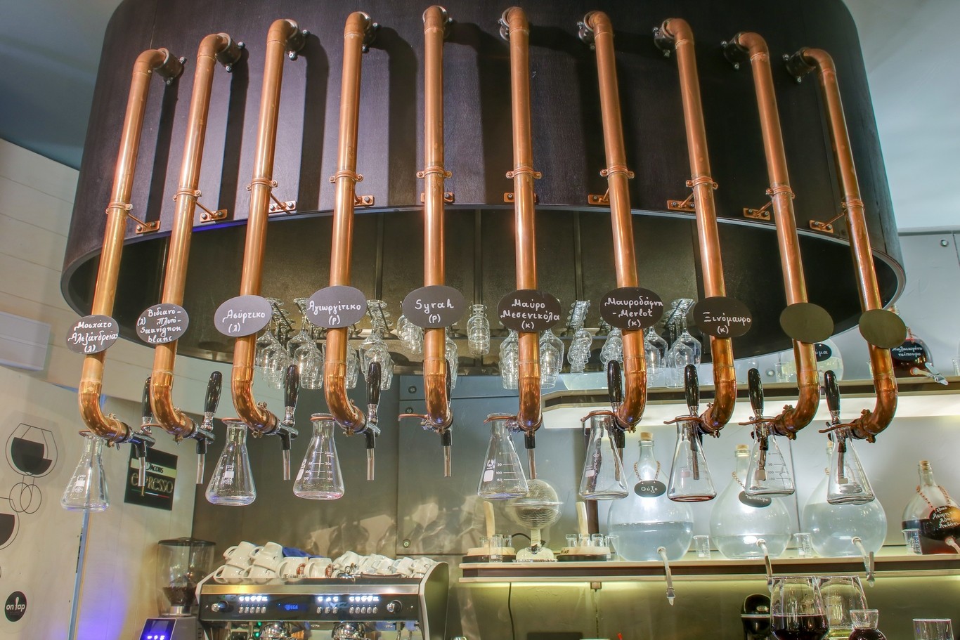 On tap Athens